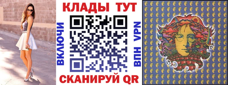 Наркошоп Ефремов Бошки Шишки  КОКАИН  A PVP  МЕФ  Гашиш 