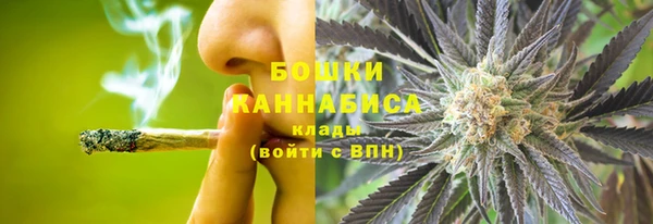 эйфоретик Волоколамск