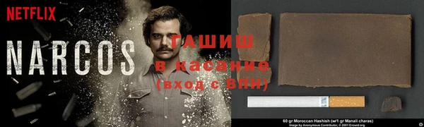 амф Вязьма