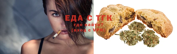 ешки Вяземский
