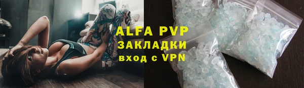 mdpv Вязники