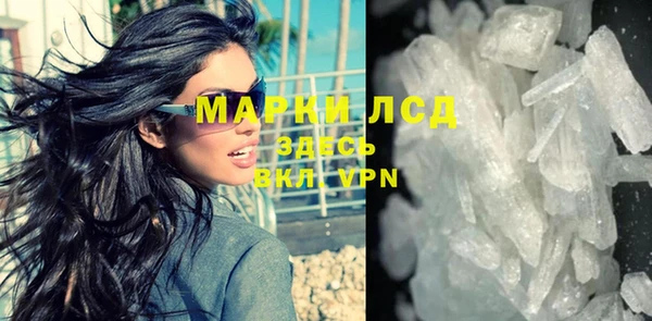амф Вязьма
