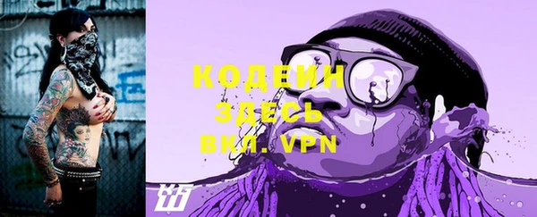 mdpv Вязники