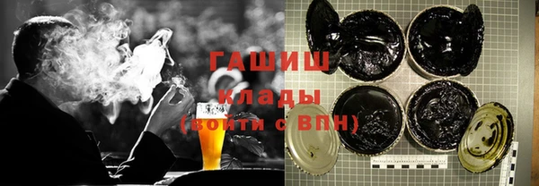 mdpv Вязники