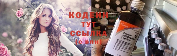 амф Вязьма