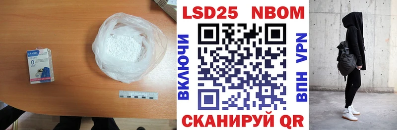блэк спрут сайт  Ефремов  ЛСД экстази ecstasy 