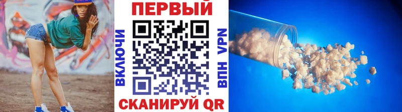 ОМГ ОМГ tor  Ефремов  Первитин мет 