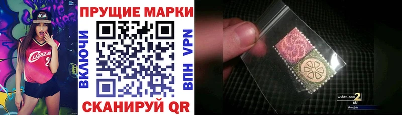 как найти закладки  Ефремов  Наркотические марки 1,5мг 