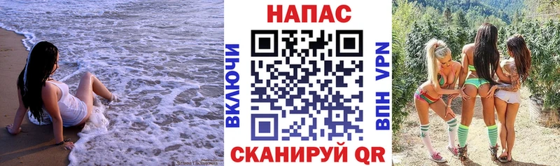 дарнет шоп  Ефремов  МАРИХУАНА Ganja 